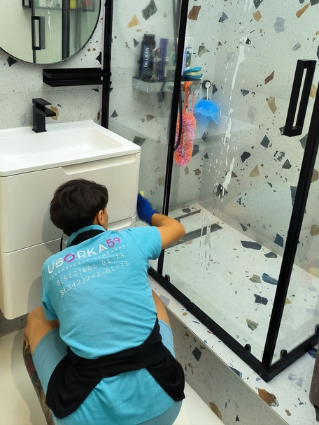 Генеральная уборка